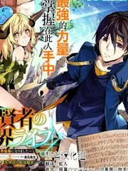 声浪计划 音乐竞演综艺